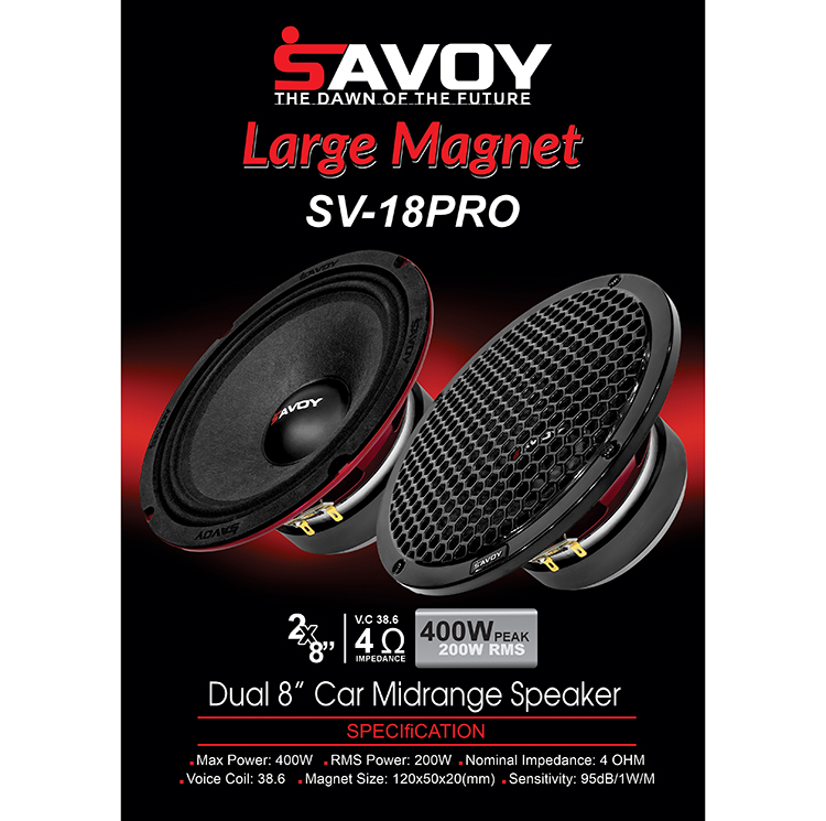 میدرنج 8 اینچ ساووی مدل SV-18 PRO