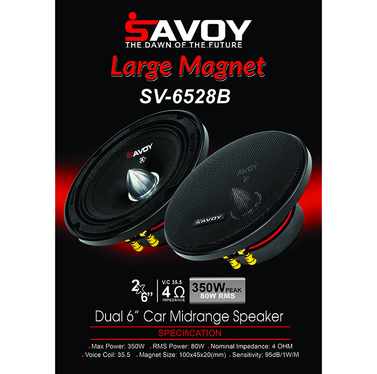 میدرنج 6 اینچ ساووی مدل SV-6528