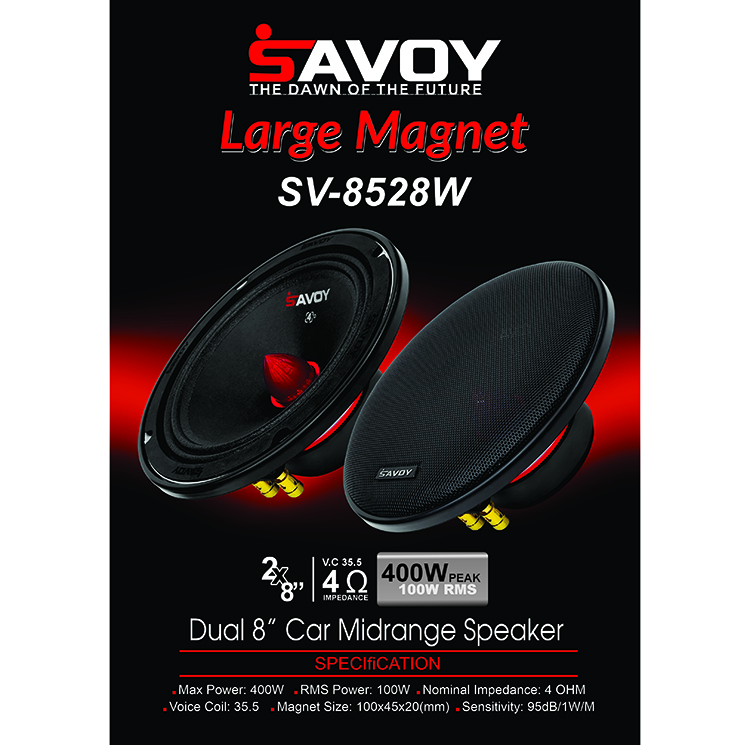 میدرنج 8 اینچ ساووی مدل SV-8528