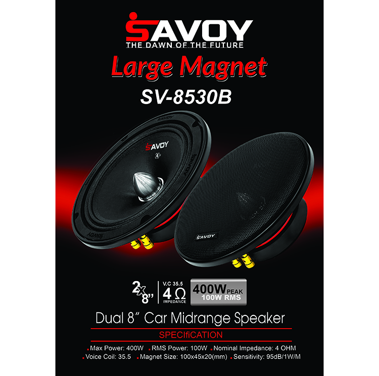 میدرنج 8 اینچ ساووی مدل SV-8530