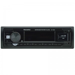 پخش کننده خودرو سناتور مدل ST-7920x