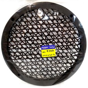 قاب میدرنج خودرو مناسب سایز 8 اینچ