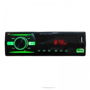 پخش کننده خودرو مدل  Multifunction-920