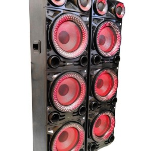 اسپیکر ساووی مدل SV-2075