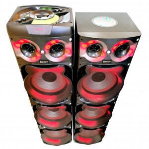 اسپیکر ساووی مدل SV-2110