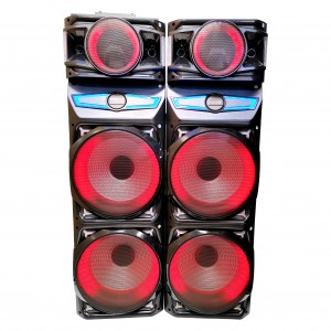 اسپیکر ساووی مدل SV-2120