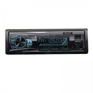 پخش کننده خودرو سناتور مدل ST-1135