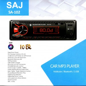 پخش کننده خودرو ساج الکتریک مدل SA-102