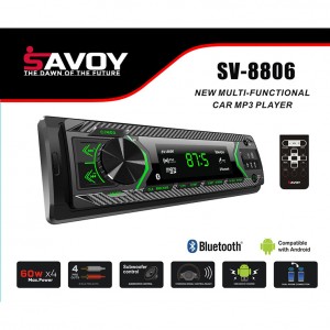 پخش کننده خودرو ساووی مدل SV-8806