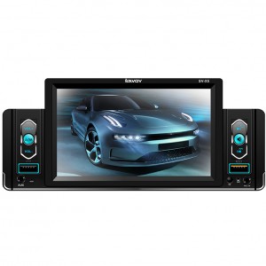 پخش کننده خودرو تصویری ساووی مدل SV-X5