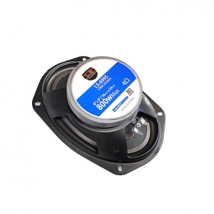 بلندگو بیضی ال اس آدیو مدل LS6995