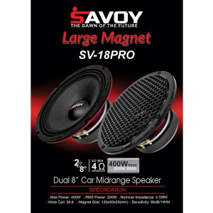 میدرنج 8 اینچ ساووی مدل SV-18 PRO