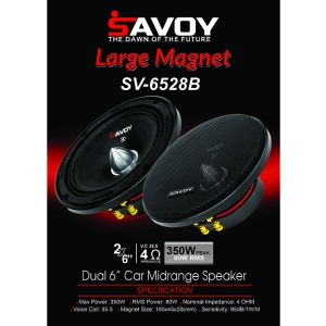 میدرنج 6 اینچ ساووی مدل SV-6528