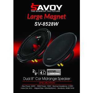 میدرنج 8 اینچ ساووی مدل SV-8528