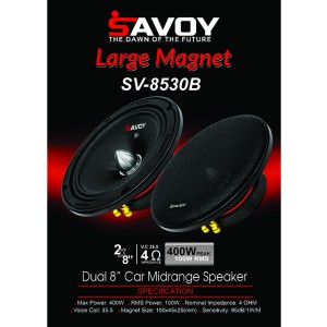 میدرنج 8 اینچ ساووی مدل SV-8530