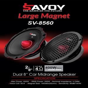 میدرنج 8 اینچ حرفه ای ساووی مدل SV-802