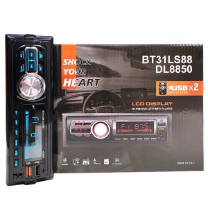 پخش پنل جدا B2 مدل 8850 | بلوتوث‌دار و ۴ خروجی