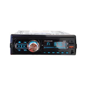 پخش پنل جدا B2 مدل 8850 | بلوتوث‌دار و ۴ خروجی