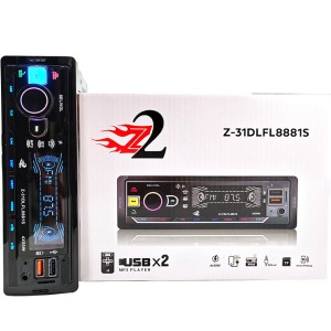پخش پنل ثابت Z2 مدل 8881 | بلوتوث و ۴ خروجی
