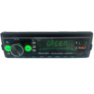 خرید پخش مکسیدر LS8863BT، قیمت پخش خودرو Maxeeder LS8863BT