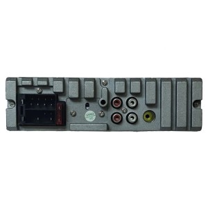 خرید پخش مکسیدر LS8863BT، قیمت پخش خودرو Maxeeder LS8863BT