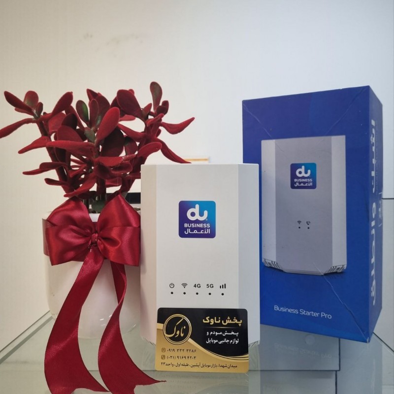 مودم آنلاک ZLT X28 VPro 4G/5G/TD-LTE برند DU استوک