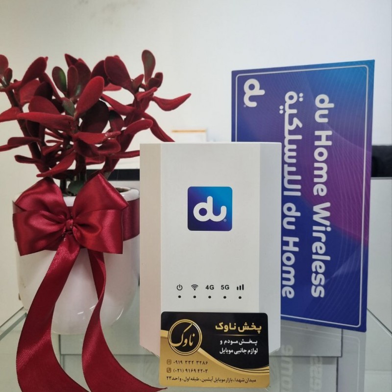 مودم 4G/5G/TDLTE مدل ZLT X28 ( پنل سوپر ادمین با کارتن وسایل گرید +A ) استوک