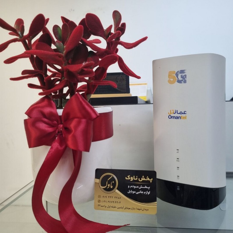 مودم 5G/TD-LTE عمانتل مدل AURORA C082 استوک-6ماه گارانتی