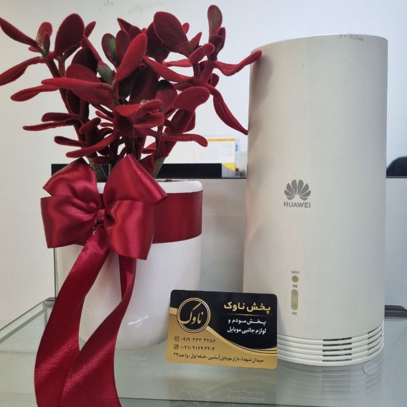 مودم  هوآوی(huawei) مدل   N5368X MAX  5G  استوک