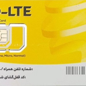 سیم کارت TD-LTE ایرانسل 40گیگ یکماه