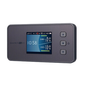 مودم 4G/5G قابل حمل یو کیو مدل Speed Wi-Fi 5G X11