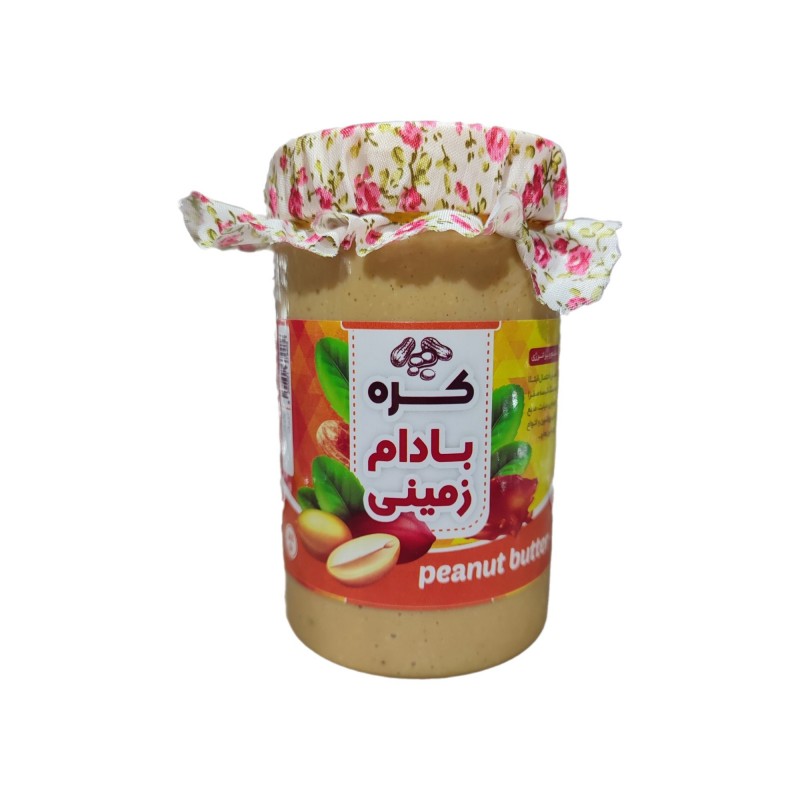 کره بادام زمینی