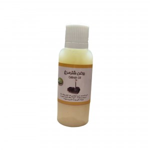 روغن شترمرغ