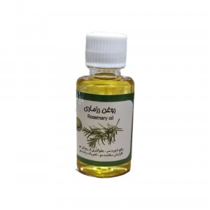 روغن رزماری