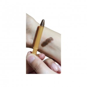 سرمه قهوه ای