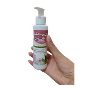 ژل بهداشتی بانوان