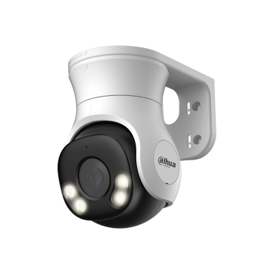 دوربین PT داهوا 5 mp مدل DH-HAC-PT1500A-IL-A