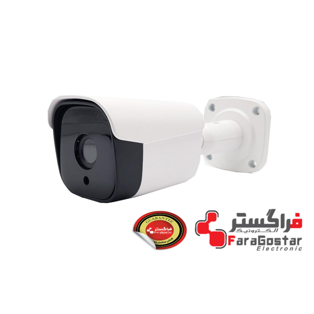 بالت 2/4 مگاپیکسل AHD فراگستری مدل BL2000FSW