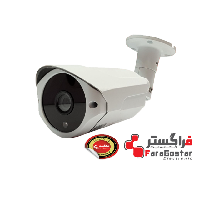 بالت 2/4 مگاپیکسل AHD فراگستری مدل BL2000FNX