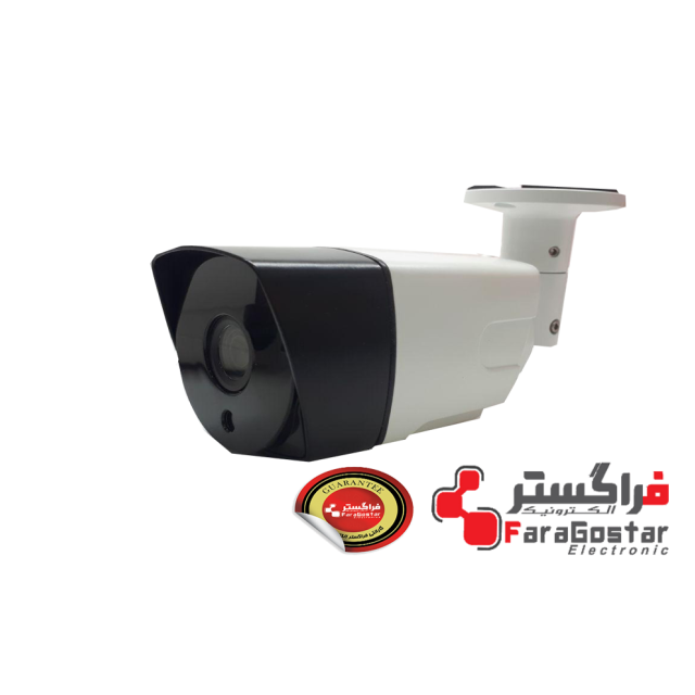 بالت 2/4 مگاپیکسل AHD فراگستری مدل BL2000FSQ