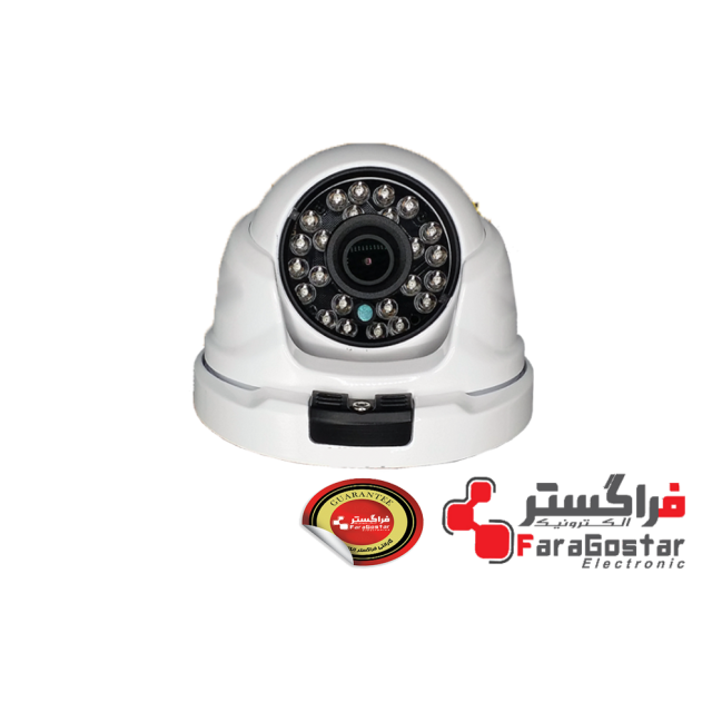 دام 2/4 مگاپیکسل AHD فراگستری مدل BL2000FA