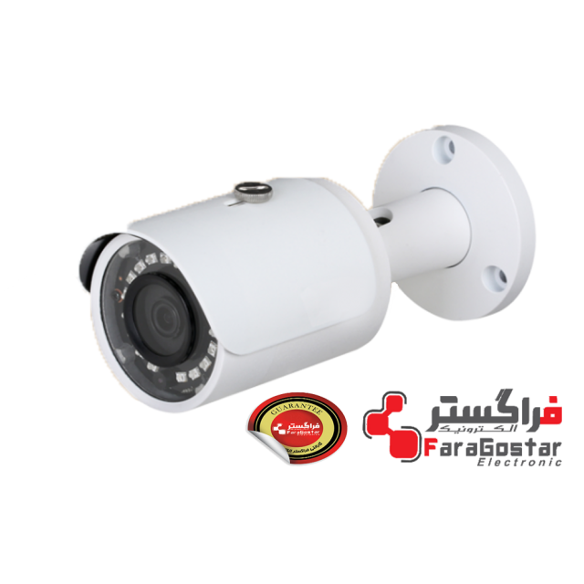 بالت 2/4 مگاپیکسل AHD فراگستری مدل BL2000FDN