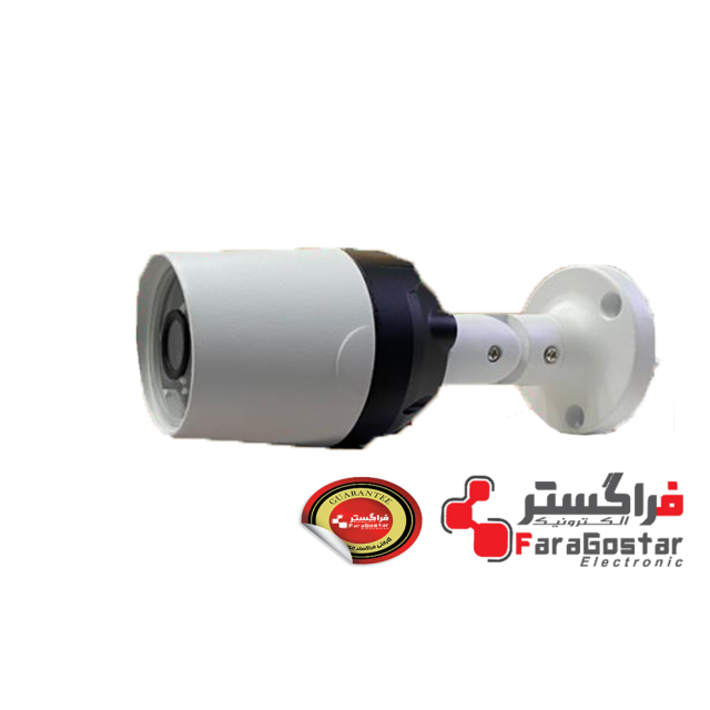 بالت 2/4 مگاپیکسل AHD فراگستری مدل BL2000FLK