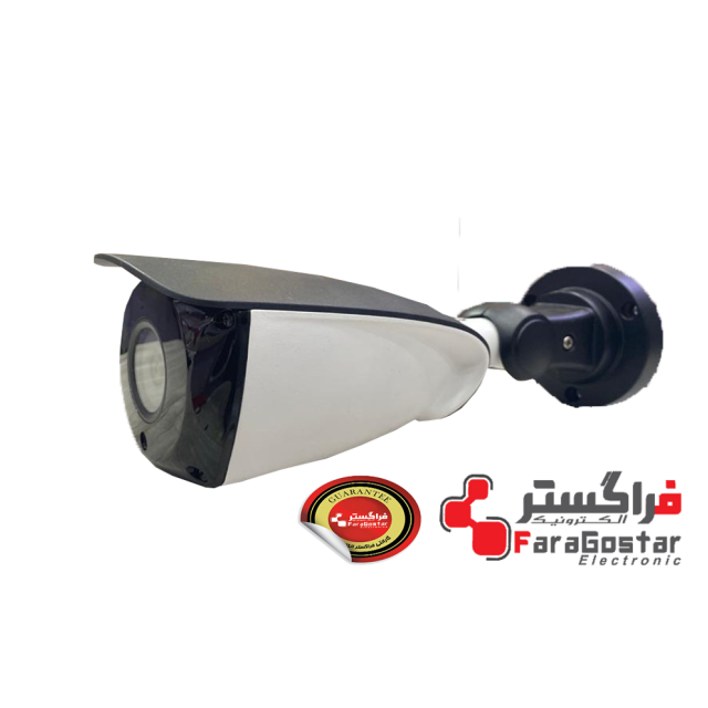 بالت 2/4 مگاپیکسل AHD فراگستری مدل BL2000FRM