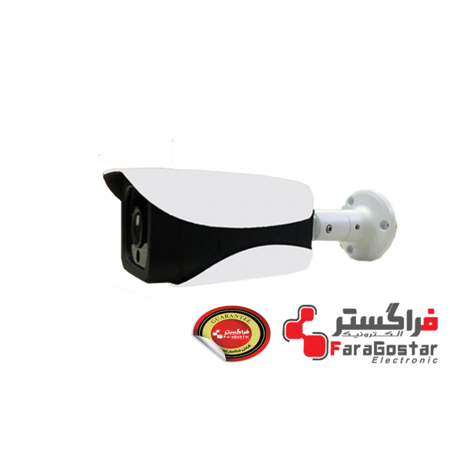 بالت 2/4 مگاپیکسل AHD فراگستری مدل BL2000FSD