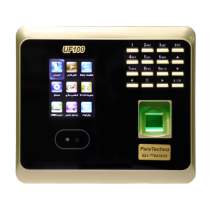 دستگاه حضور و غیاب UF100