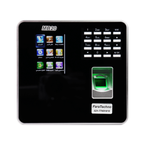 دستگاه حضور و غیاب MB20