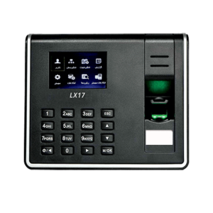 دستگاه حضور و غیابLX17
