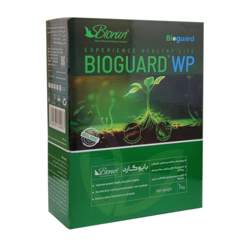 کود-قارچکش بیولوژیک بایوگارد