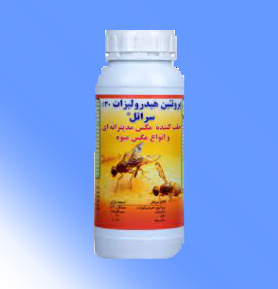 پروتئین هیدرولیزات سراتل یک لیتری